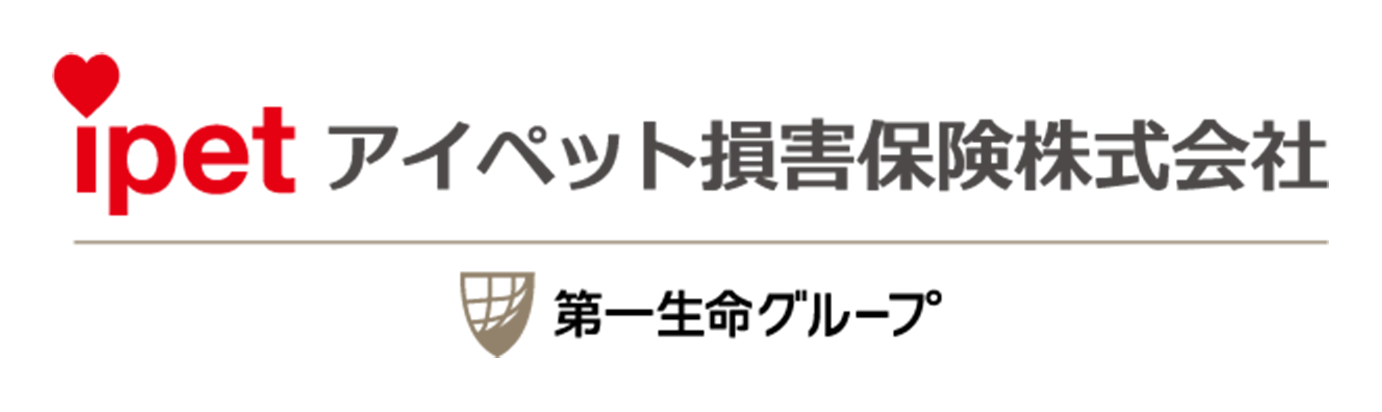 アイペット損害保険株式会社